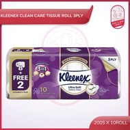 Kleenex Clean Care Ultra Soft Regular Toilet Roll Tissue 3 ply - 200s x 10 Rolls | Toilet Paper Kleenex Tisu Tandas