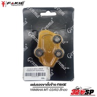 FAKIE YAMAHA MT-03/R3 Side Stand Pad Fast Delivery!! 320sp.online