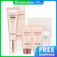 Re:NK | RNK เซลล์ ไบรท์เทนนิ่ง เซรั่ม ซีซี 35 มล. เมคอัพเบส บีบีครีม โทนนิ่งครีม