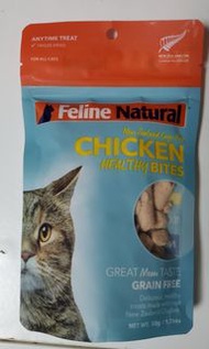 Feline Natural K9 雞凍乾貓零食 50g