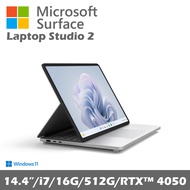 Microsoft Surface Laptop Studio 2 14.4吋三合一輕薄觸控筆電 白金 (I7/16G/512G) YZY-00020