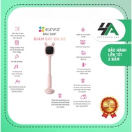 Smart AI wifi camera, EZVIZ BM1 babysitting camera (genuine)