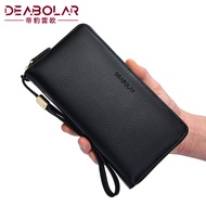 Soft leather handbag men's long wallet zipper business zipper mobile phone bag men's and women's organ card clip bagyxt