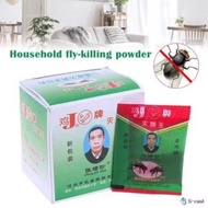 Fly killer powdercockroach killing baitpang pamatay langaw