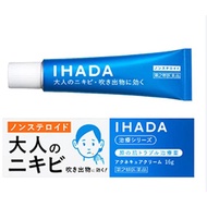 IHADA Acne Care Cream 26g – Gentle Skincare Cream for Daily Use【Direct from Japan】