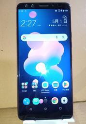 HTC U12+(6G+128G，6.0吋，高通驍龍845八核心）