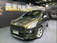 2012年出廠 Peugeot 3008 1.6 e-HDi Premium 柴油 尊貴棕