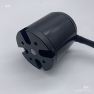 Feeling DC Motor Shuifeng No Appearance Shenzhen Model Aircraft Rotor No Skateboard Yuding Motor d50