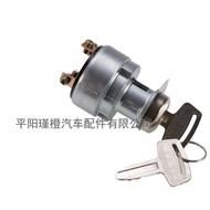 66706-55120 1E013-63590 Suis Sesuai untuk Traktor Kubota