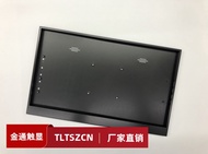 จอภาพแบบพกพา15.6นิ้ว TYPE-C 1-Line 1080P/4K เคสป้องกันแล็ปท็อปปลอกอลูมิเนียม