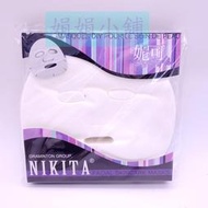 *月月小舖*台製 NIKITA 妮可 軟嫘棉不織布 敷面膜紙 DIY紙面膜 每包100張入