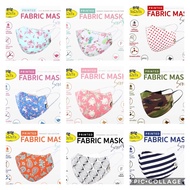 NaRaYa Fashionable Reusable Printed Face Masks ( Adults &amp; Kids)