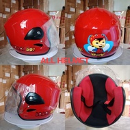 MERAH Boboiboy Red Character Children's Helmet