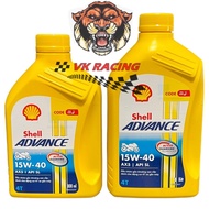 Shell advance oil (yellow) ax5 15w40 0.8L 1L - manual transmission