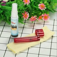 Guitar cleaning fluid + peg winder + cleaning cloth