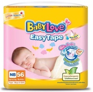 BabyLove เบบี้เลิฟ แพมเพิส เทปกาว NB แพมเพิสเด็กแรกเกิด NB56 เทปกาว แพมเพิสเด็กแรกเกิดเทปกาว ผ้าอ้อม