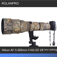 Lens Protection Camouflage Coat For Nikon AF-S 600mm f/4G ED VR Lens