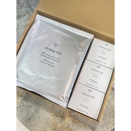 Clé De Peau Beauté Lost Heart Crazy Channel Skin Key Creation Extreme Shaping Group (Mask 46.9g * 3+