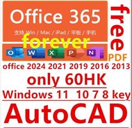 office 365 office 2024 office 2021 office2019 office2016  free to use forever word  excel ppt window