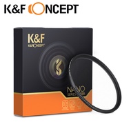 Ku0026F Concept 卓爾 1/4 NANO-X 黑柔濾鏡 55mm 28層奈米鍍膜 防刮防水抗油污 柔焦鏡(KF01.1518)