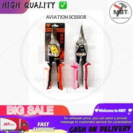 ۩▧Aviation Tin snip Straight Gunting Yero Metal Sheet Cutter Scissors/Gunting pang Yero