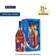 Martell Cordon Bleu Cognac Gift Set by Christoph Niemann (700ml/1.5L)