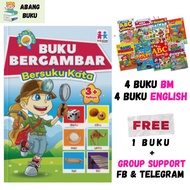 Buku Siri Adik Cerdik/Smart Kids Series (8 Buku) 4 Buku Bi 4 Buku Bm - Buku Bergambar Kanak2 - Buku 
