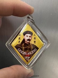 泰國佛牌 阿贊明早期二哥丰(售價不是賣價)详细资料請諮詢，圖四加微訊號 #阿赞明#阿占明#ajarn meng