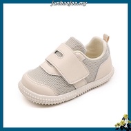 PALLAS Original Comfortable School Shoes | Kasut Sekolah Hitam Budak PX25-023 (Unisex)