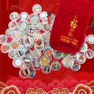 中邮收藏 世界纸币钱币收藏 压岁钱红包 百国硬币
