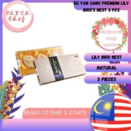 Eu Yan Sang Premium Lily Bird’s Nest 3 Pcs