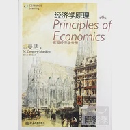經濟學原理(第6版)宏觀經濟學分冊 作者：（美）曼昆