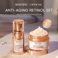 SKINTIFIC Retinol Skin Renewal Moisturizer skincare retinol moisturizer Day Night Face Cream 30g