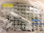 飛利浦 電動 音波 牙刷 HX6920 philips sonicare HX9954 HX6877 HX8962 可參