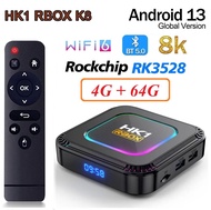 睇片煲戲，市面最強，高級版 (4G+64G 記憶體)，內容精彩豐富，平靚正之選 ！名牌盒子  電視機盒子/ 機頂盒, 免費代安裝免費Apps. 8K Android TV Box。不是 安博電視盒子 