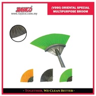 Rayaco VIP V990 Oriental Soft Nylon Broom Head ONLY / Penyapu