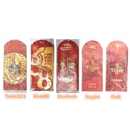 CNY Tiger beer Angpao red packet Random year 2017 ~ 2021