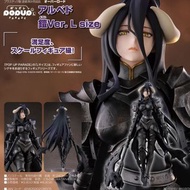 [預購日版//行版][ 截訂日期 15/8/2025 ] GSC figure  Pop Up Parade 雅兒貝德 鎧甲Ver. L size OVERLORD (可跟figma 布偶玩具及Ban