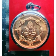 Pidta pangpakan
比打 旁巴干 阿赞坤潘

Wat kao or 

佛历Be 2544

Arjan kunpan

Luang phor klan