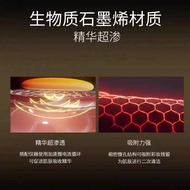 Jmoon极萌盖章格子面膜胶Max美容仪石墨烯胶原炮大熨斗保湿凝胶Jmoon is extremely cute and stamped with grid mask glue m