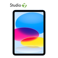 Apple iPad 10.9 inch Wi-Fi + Cellular 2022 (10th Gen) by Studio 7