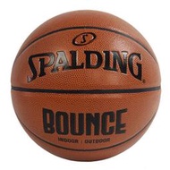 "爾東體育" SPALDING 斯伯丁 Bounce 籃球 SPB91001 PU籃球 室內籃球 室外籃球 7號籃球