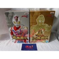 BANPRESTO ULTRAMAN DECKER HERO'S BRAVE STATUE FIGURE ULTRAMAN DECKER FLASH TYPE FIGURE