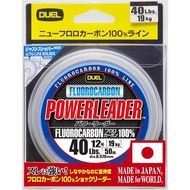 DUEL HARDCORE Fluorocarbon Line 40 lbs. HARDCORE POWERLEADER FC 50m 40 lbs. Natural Clear H3343