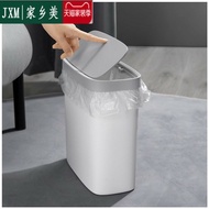 Toilet Toilet Gap Trash Can with Lid Household Kitchen Gap Without Lid Rectangular Trash Basket Toil