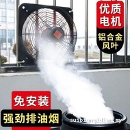 Exhaust Fan Kitchen Household Exhaust Fan Exhaust Fume Ventilation Fan Bathroom Mute Powerful Exhaus