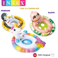 Intex 59570 Children's Swimming Float Kid Swim Ring 3-4th