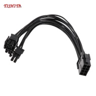 [Bilibili1] CPU 8-pin to 8+4pin Connector Power Supply Converter Cable Wire Black 20cm