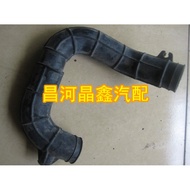 Changhe Suzuki Beidouxing F10 Air Filter Exhaust Pipe Air Filter Exhaust Hose Original