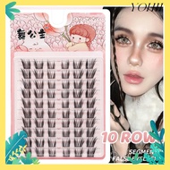 YOHII Fairy Lash Clusters, Natural Invisible Lash Band Manga Eyelash Clusters, Wispy Wet-Look D Curl